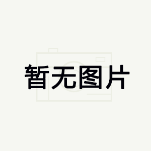 2.0mm土工膜價(jià)格 1.5毫米厚防滲膜多少錢